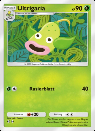 Ultrigaria