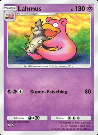 Lahmus
