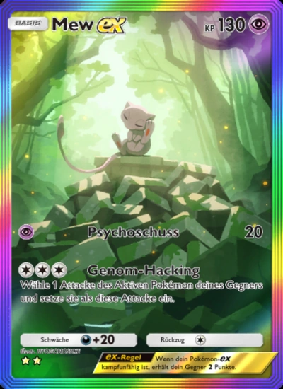 Mew-ex