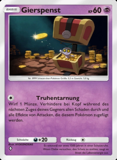 Gierspenst