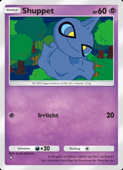 Shuppet