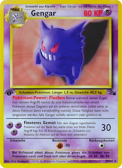 Gengar
