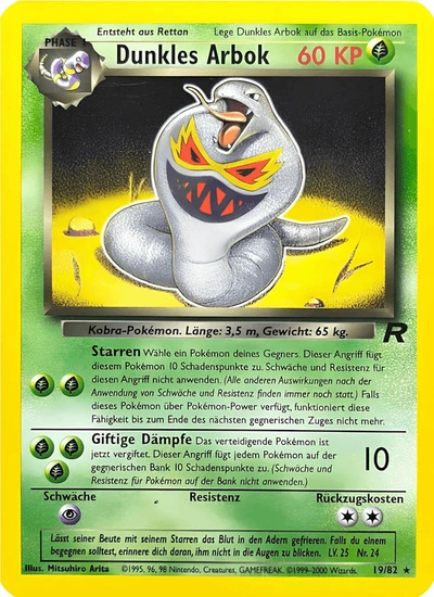 Dunkles Arbok