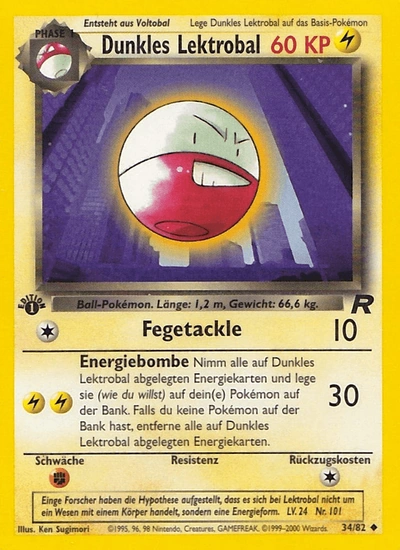 Dunkles Lektrobal