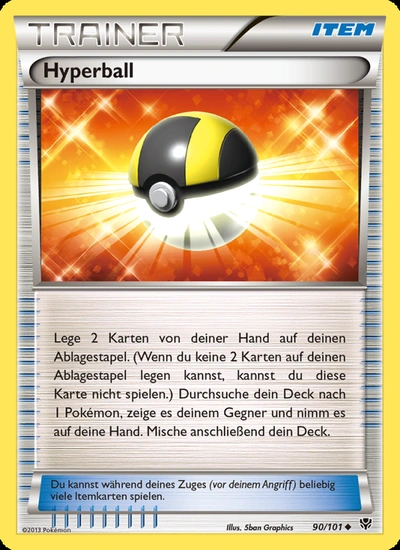 Hyperball