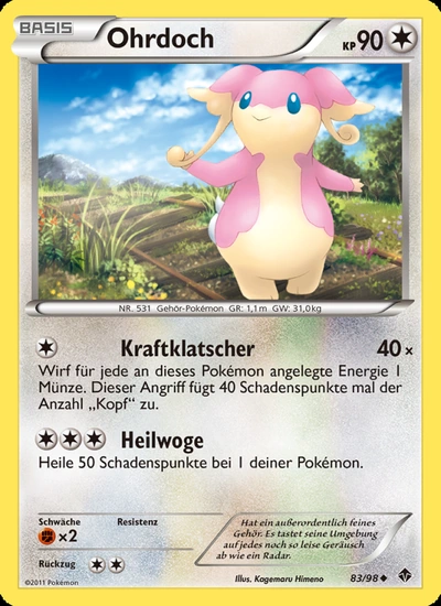 Ohrdoch