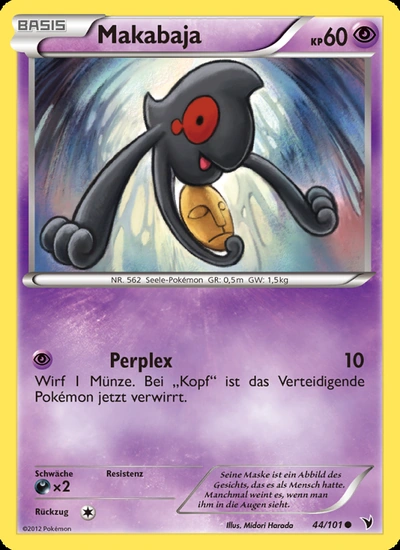 Makabaja