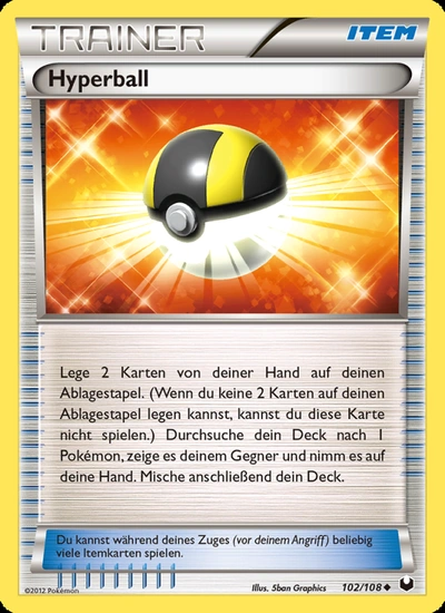 Hyperball