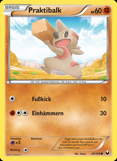 Praktibalk