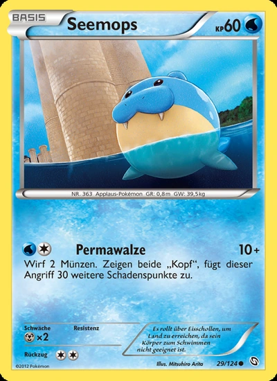 Seemops