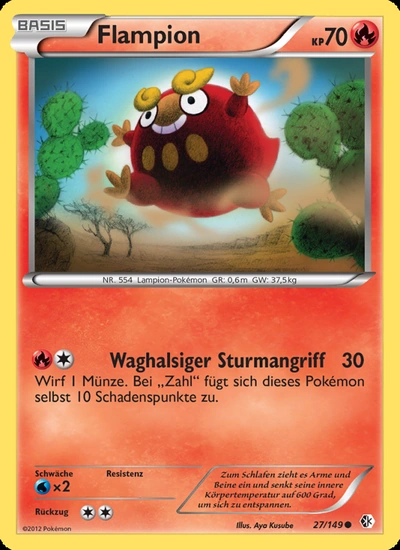 Flampion