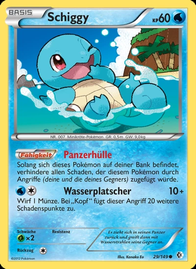 Schiggy