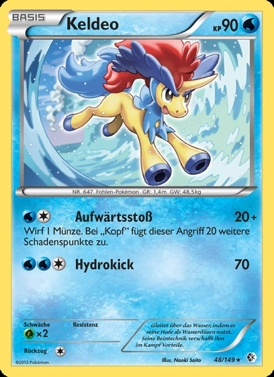 Keldeo