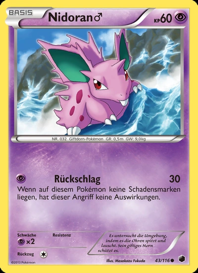 Nidoran♂