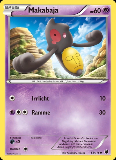 Makabaja