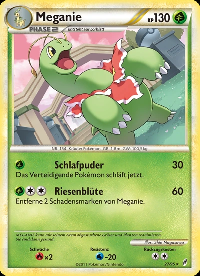 Meganie