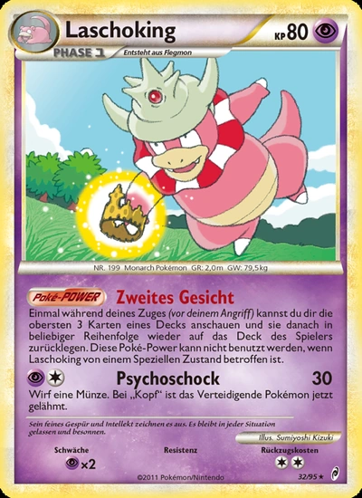 Laschoking