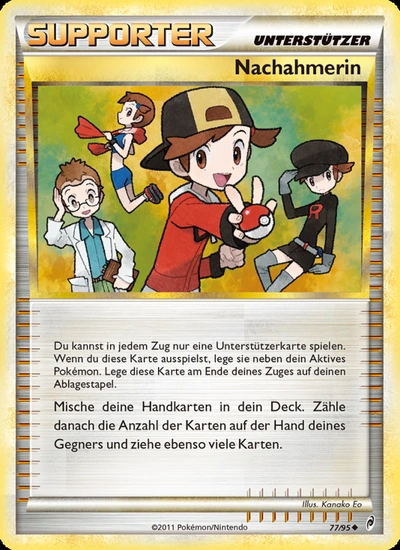 Nachahmerin