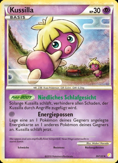 Kussilla