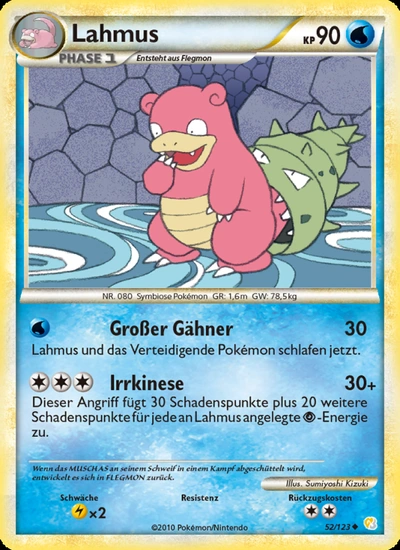 Lahmus