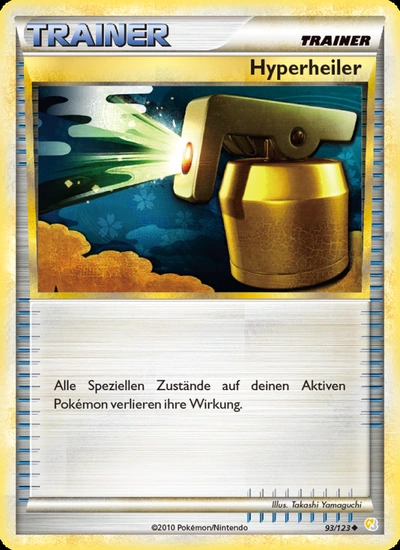 Hyperheiler
