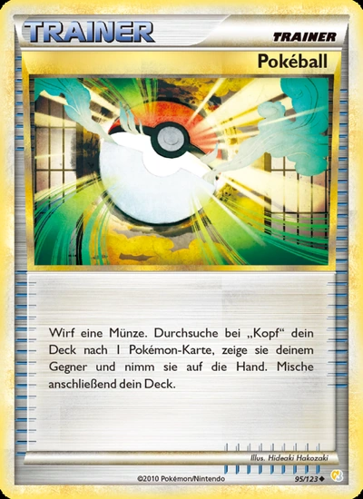 Pokéball