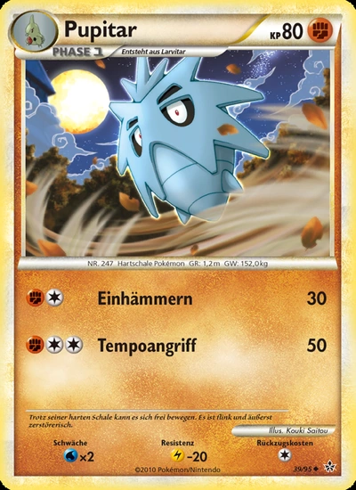 Pupitar