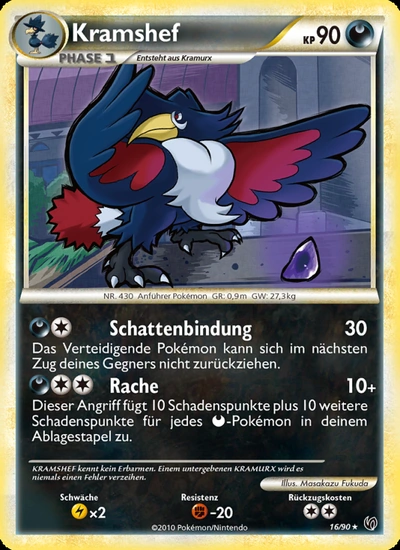 Kramshef