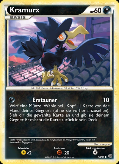 Kramurx