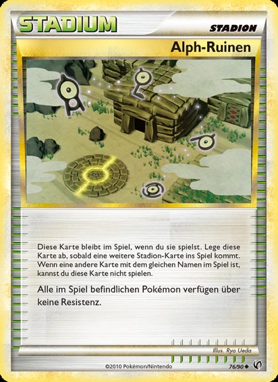 Alph-Ruinen
