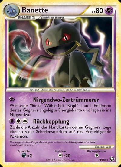 Banette