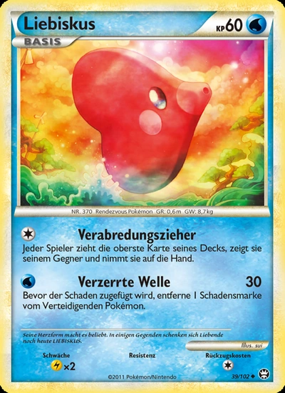 Liebiskus