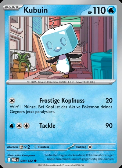 Kubuin