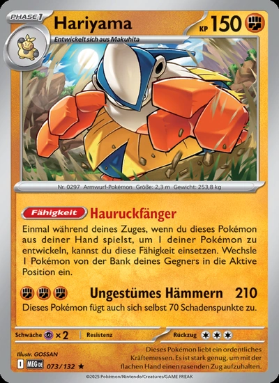 Hariyama