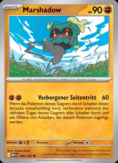 Marshadow