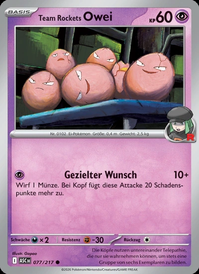 Team Rockets Owei