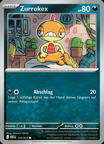 Zurrokex