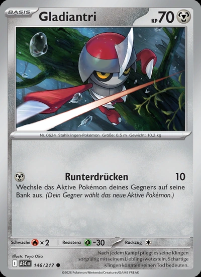 Gladiantri