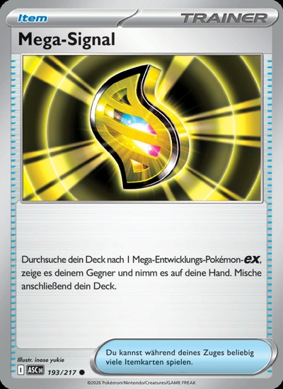 Mega-Signal