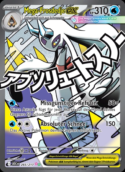 Mega-Frosdedje-ex