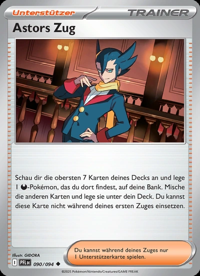 Astors Zug