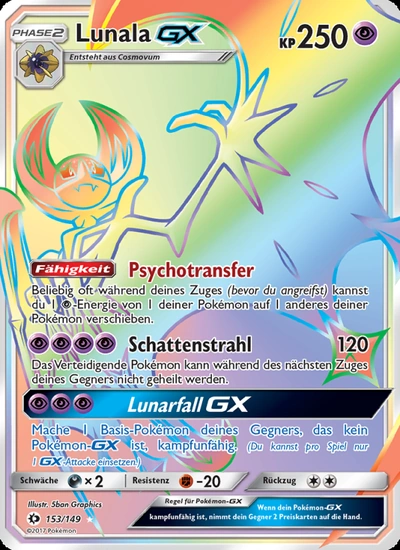 Lunala GX