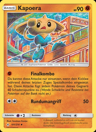 Kapoera
