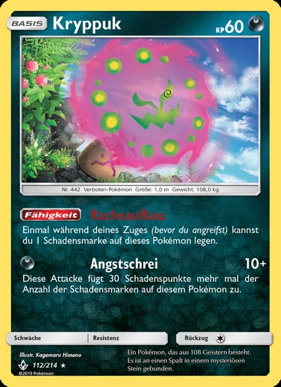 Kryppuk