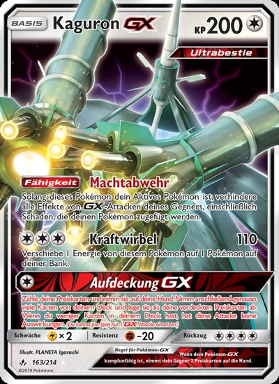 Kaguron GX