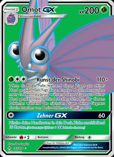 Omot GX