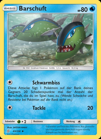 Barschuft