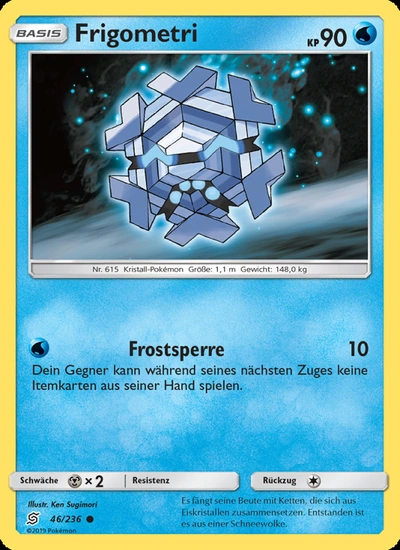 Frigometri