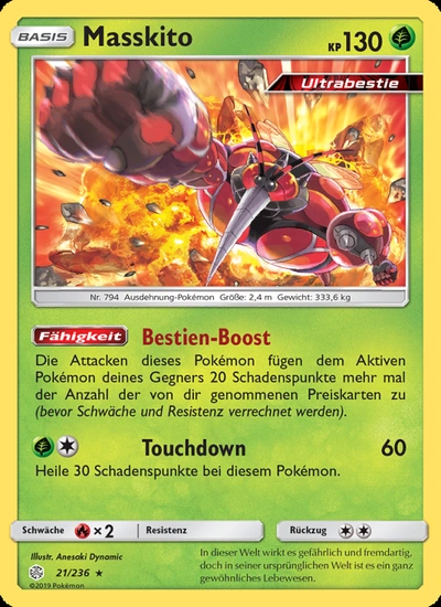 Masskito