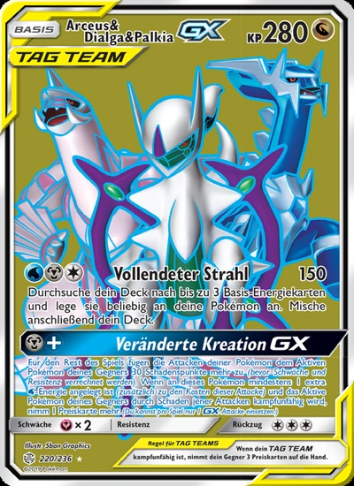 Arceus & Dialga & Palkia GX
